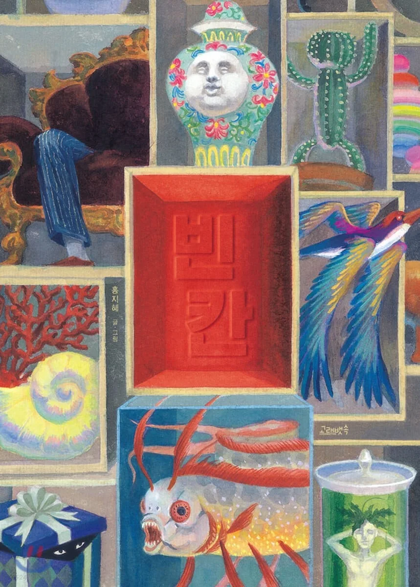 5_916Ud018svchbapl9160ont_gek9mf.jpg?type=e1920_std