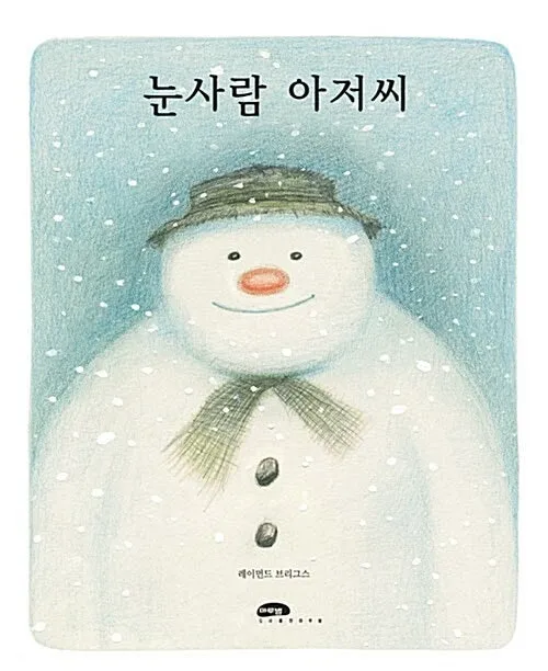 h_b27Ud018svc1wx8d2oqz6hv8_gek9mf.jpg?type=e1920_std