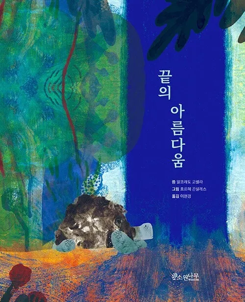 a_b1bUd018svcblpu5r1x8bny_gek9mf.jpg?type=e1920_std