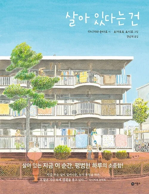 6_83jUd018svc1ll2v0mmelord_gek9mf.jpg?type=e1920_std