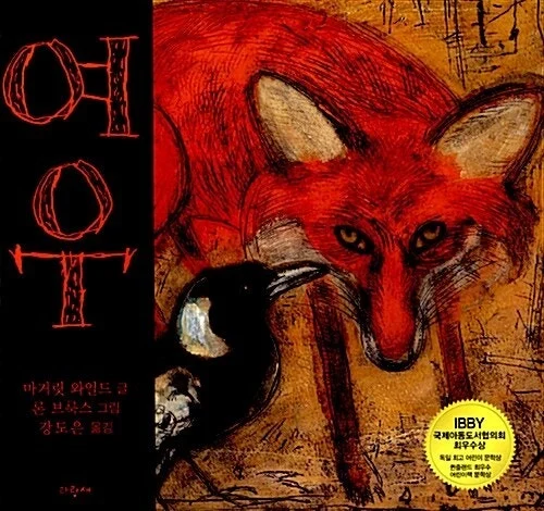 1_5fhUd018svc1iimooqoqvg4r_gek9mf.jpg?type=e1920_std