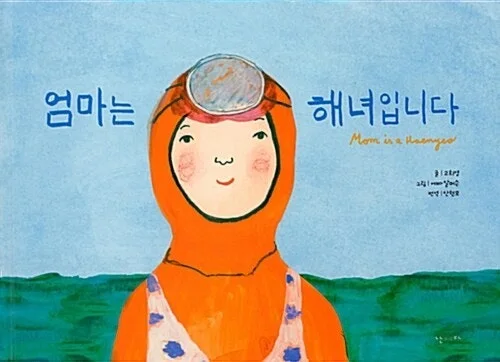 h_2d5Ud018svc1kb3nt0s1x00v_gek9mf.jpg?type=e1920_std