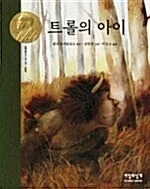 7_h24Ud018svcjco88t2jh7to_gek9mf.jpg?type=e1920_std