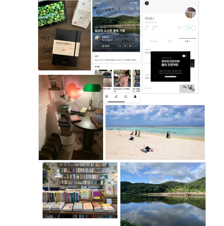 KakaoTalk_20221230_090423631_01.png?type=w773