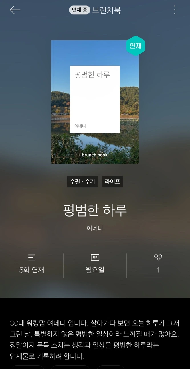 SE-c5ee1786-4db0-4dff-82e4-e80e2a7db361.jpg?type=w773