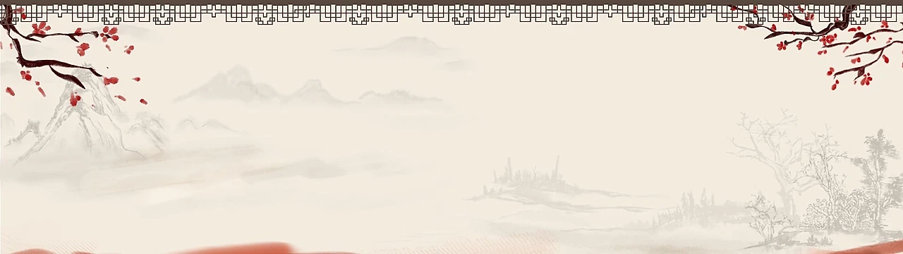 %E2%80%94Pngtree%E2%80%94chinese_style_background_266941.jpg?type=w1600
