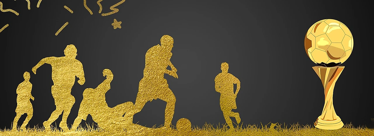 %E2%80%94Pngtree%E2%80%94changyou_world_cup_2018_football_1128168.jpg?type=w1600