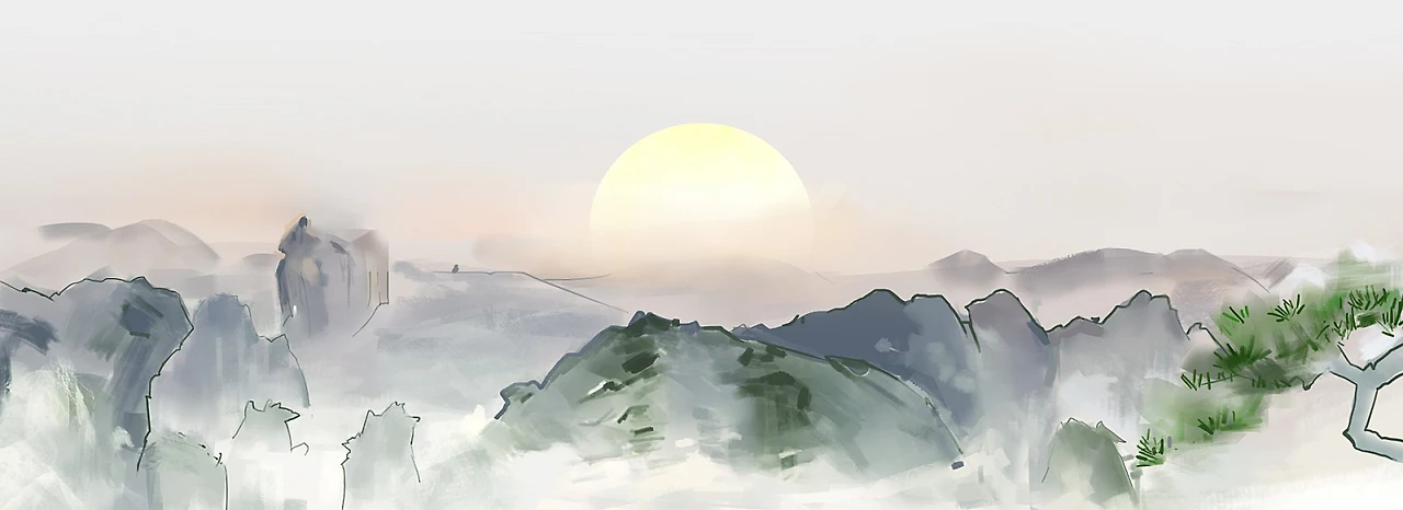 %E2%80%94Pngtree%E2%80%94sunrise_ink_landscape_pine_sun_937239.jpg?type=w1600