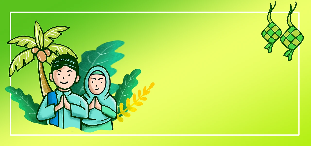 %E2%80%94Pngtree%E2%80%94background_illustration_happy_eid_al-fitr_1741177.png?type=w1600