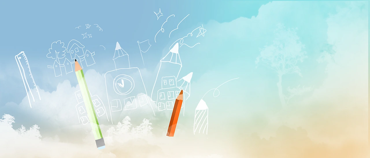 %E2%80%94Pngtree%E2%80%94educational_supplies_learning_school_poster_671341.png?type=w1600