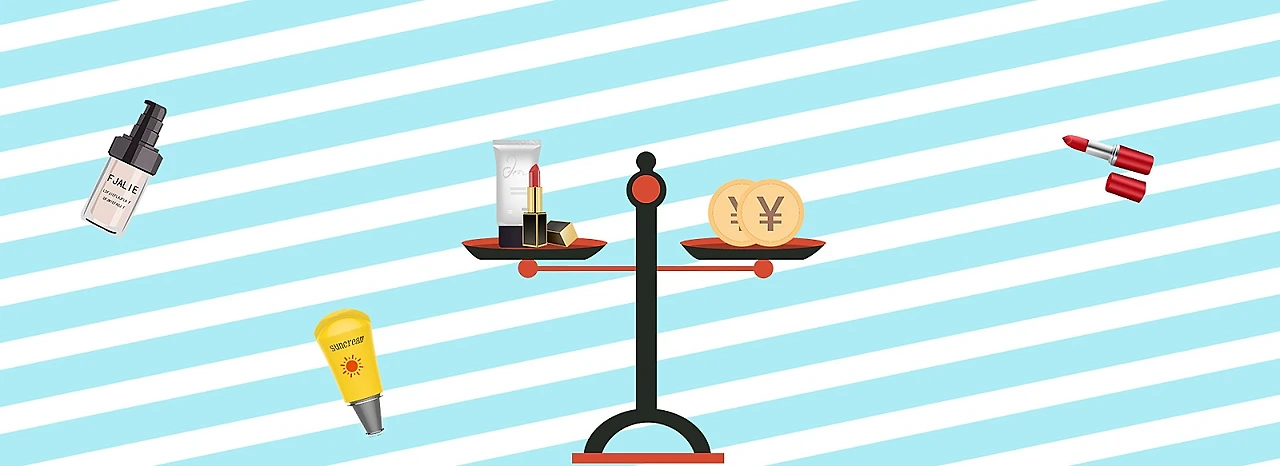 %E2%80%94Pngtree%E2%80%94balance_scale_cosmetics_cartoon_taobao_1049491.jpg?type=w1600