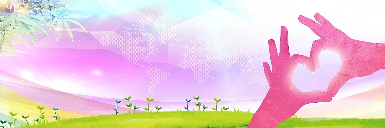 %E2%80%94Pngtree%E2%80%94color_beautiful_love_public_welfare_946366.jpg?type=w1600