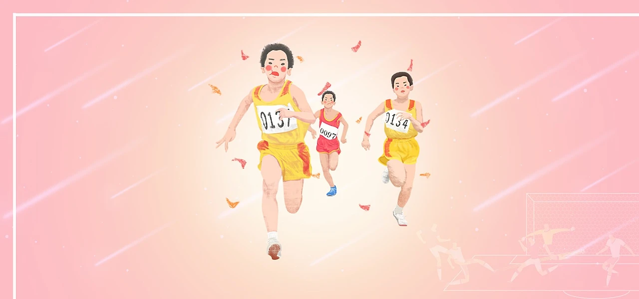 %E2%80%94Pngtree%E2%80%94run_bar_games_poster_background_1021211.jpg?type=w1600