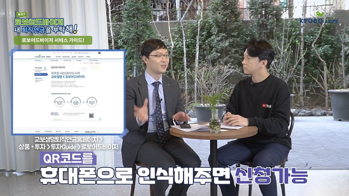 IMG_5412.PNG?type=w1200