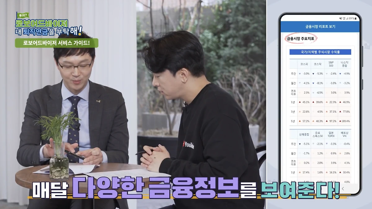 IMG_5415.PNG?type=w1200