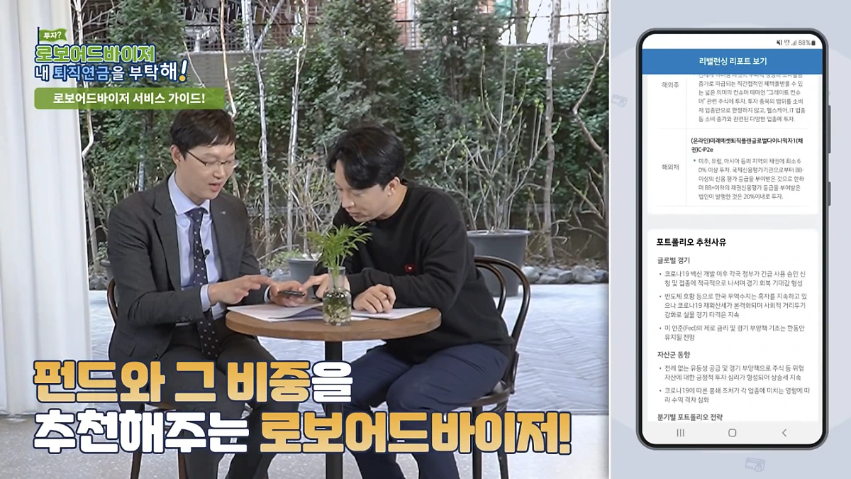 IMG_5418.PNG?type=w1200