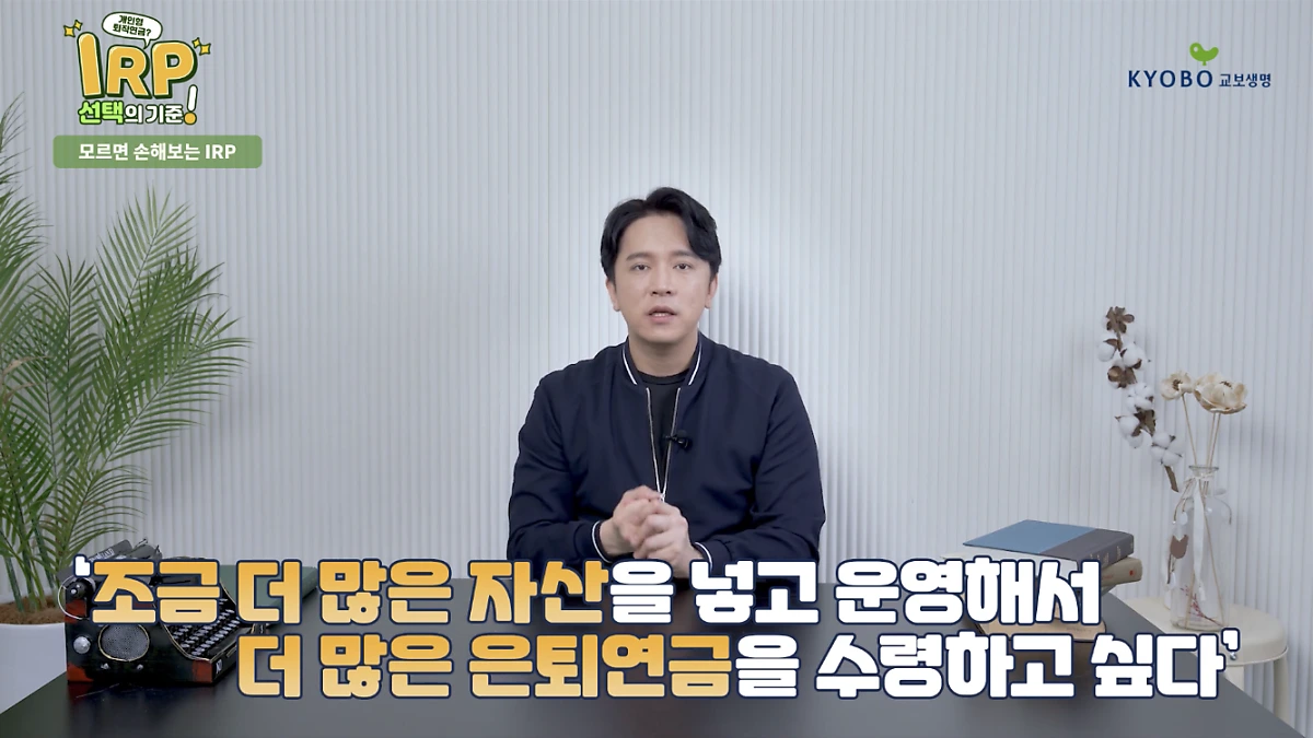 IMG_5538.PNG?type=w1200