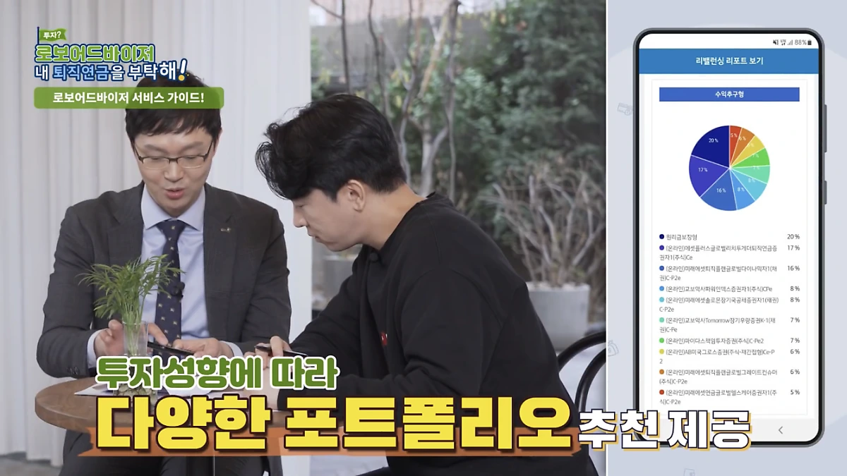 IMG_5417.PNG?type=w1200