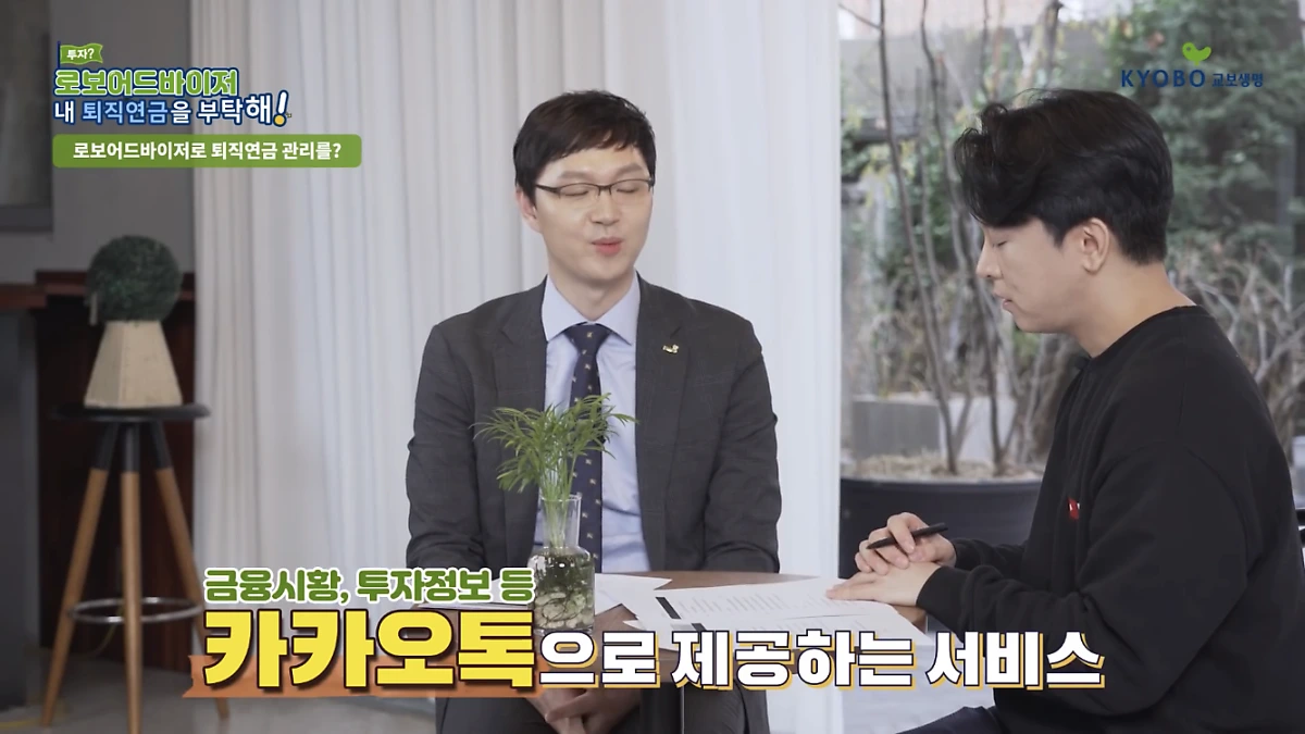 IMG_5377.PNG?type=w1200