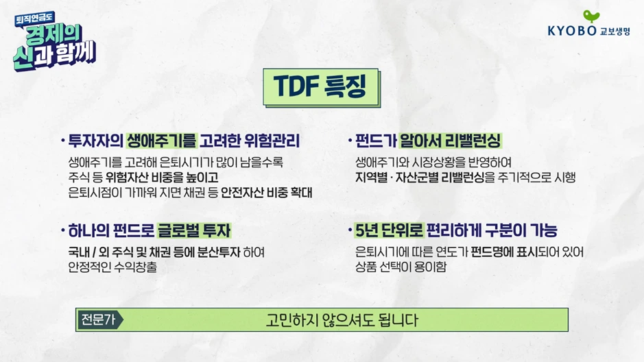 image.png?type=w1200