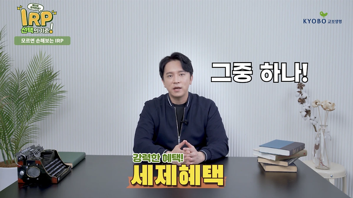 IMG_5531.PNG?type=w1200