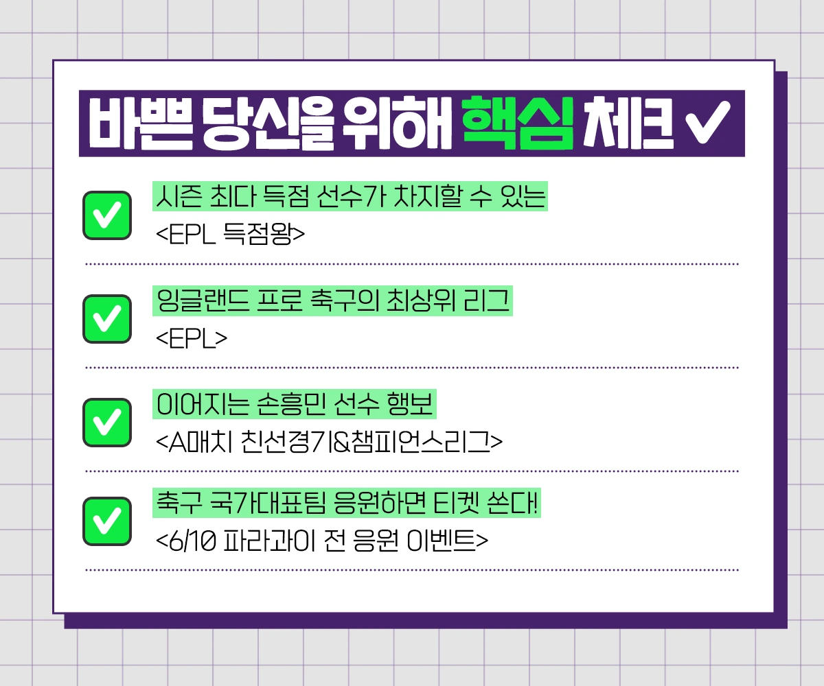 MicrosoftTeams-image_%28292%29.png?type=w1200