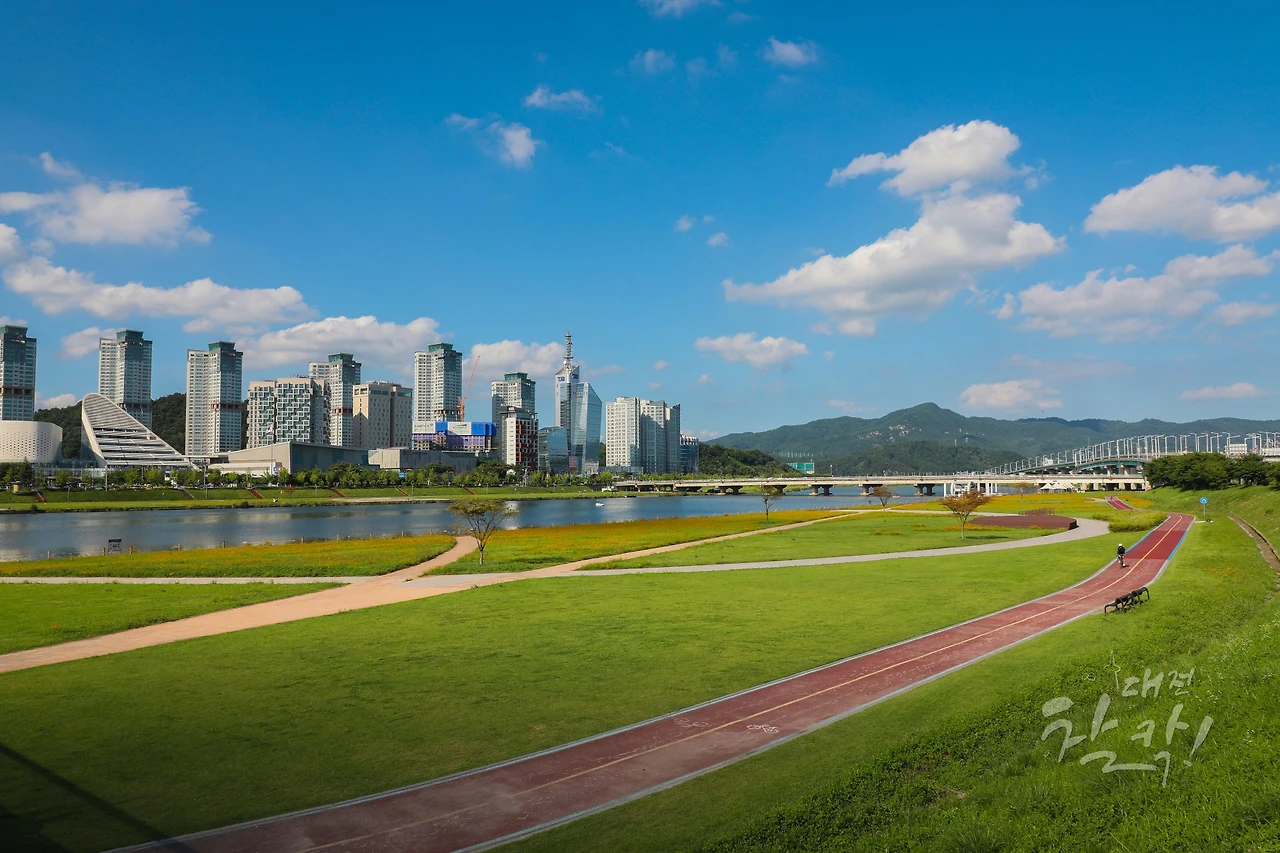 대전광역시 사진 아카이브 『대전 찰칵』.JPG