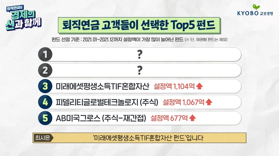 image.png?type=w1200