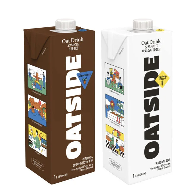식물성대체우유_6.jpeg