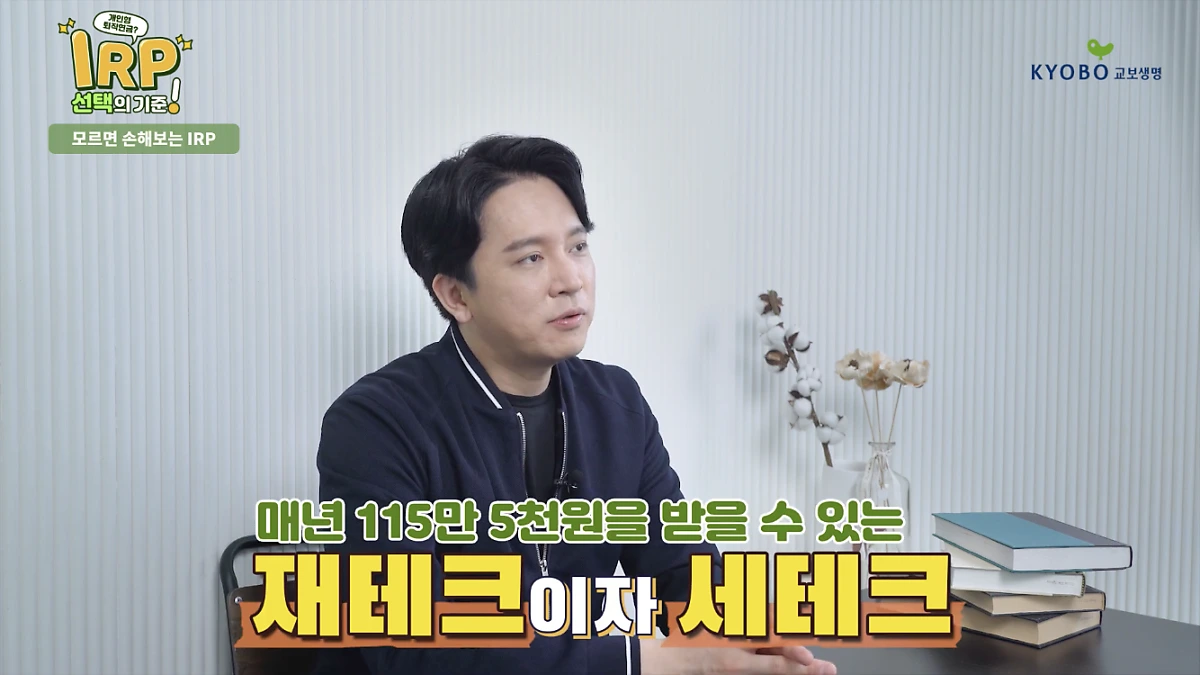 IMG_5537.PNG?type=w1200