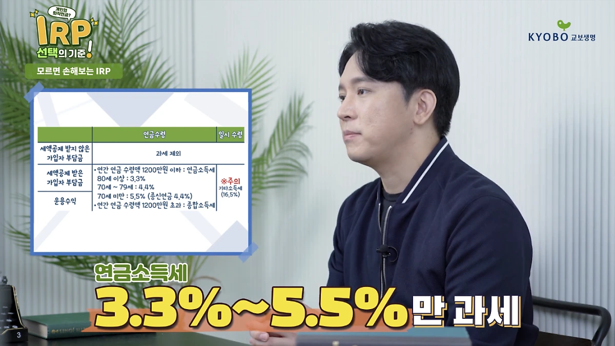 IMG_5550.PNG?type=w1200