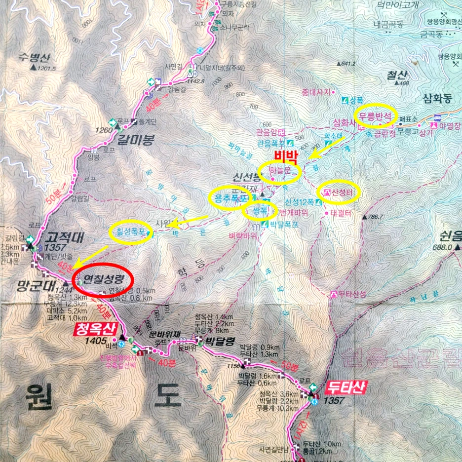 episode35.png?type=w1