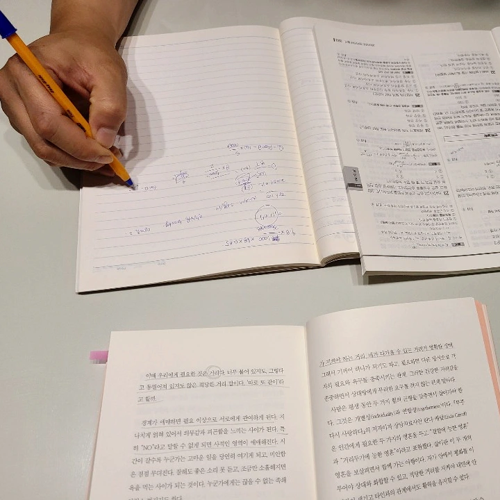 SE-29ea644a-ccff-4fc1-9764-87430974b88f.jpg?type=w1