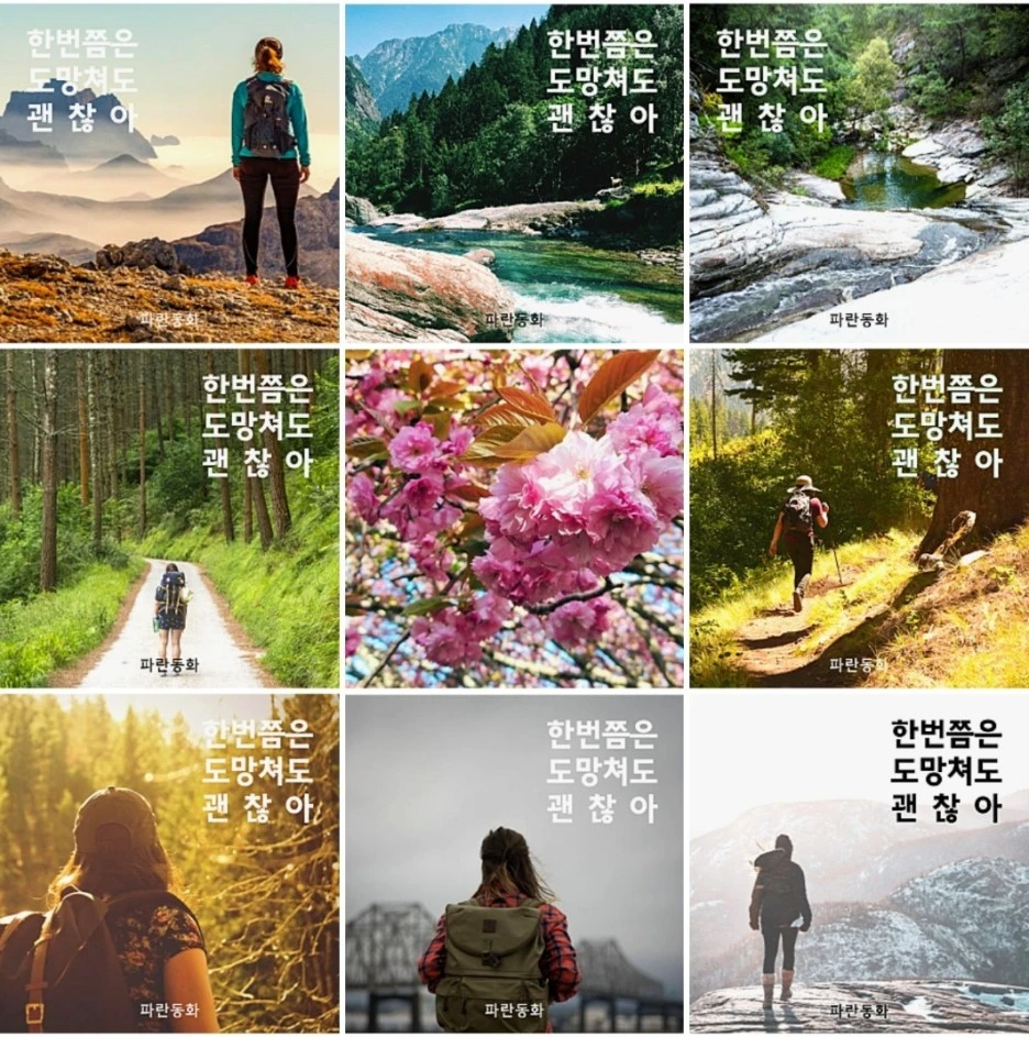 SE-e593dfa9-5bbf-4db6-b450-d6d4a94fcc49.jpg?type=w1