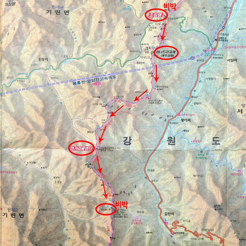 episode16.png?type=w1