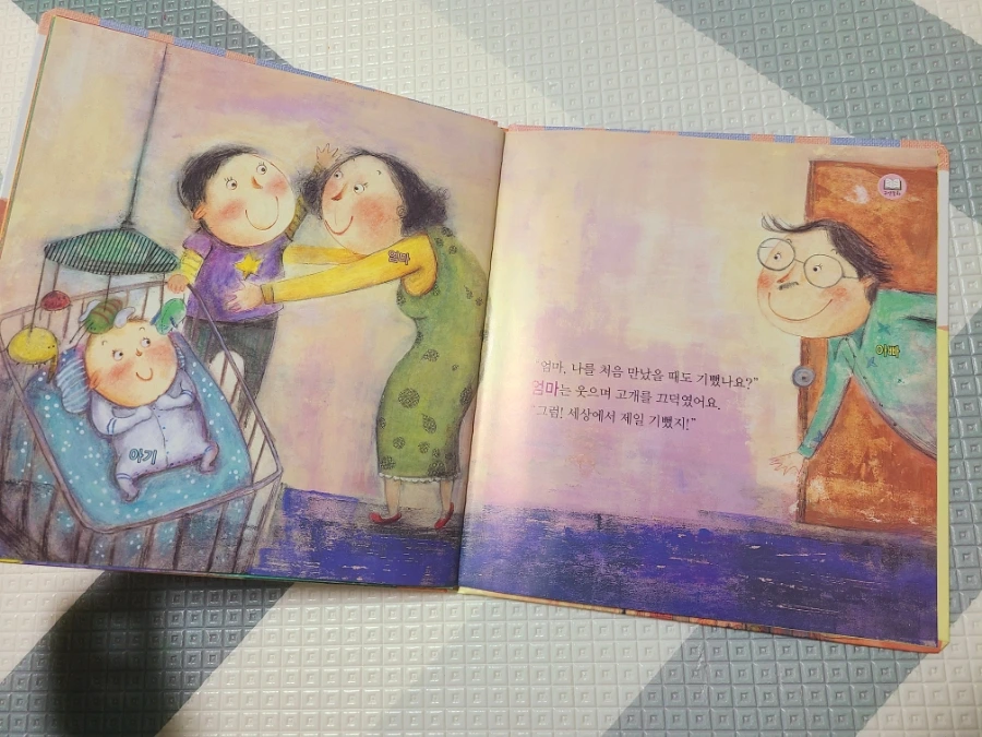 SE-92823869-a953-11ec-982f-717478dc1e6e.jpg?type=w1