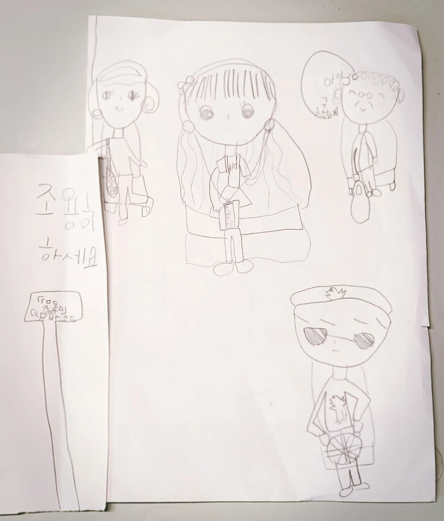 1672826070801.jpg?type=w1