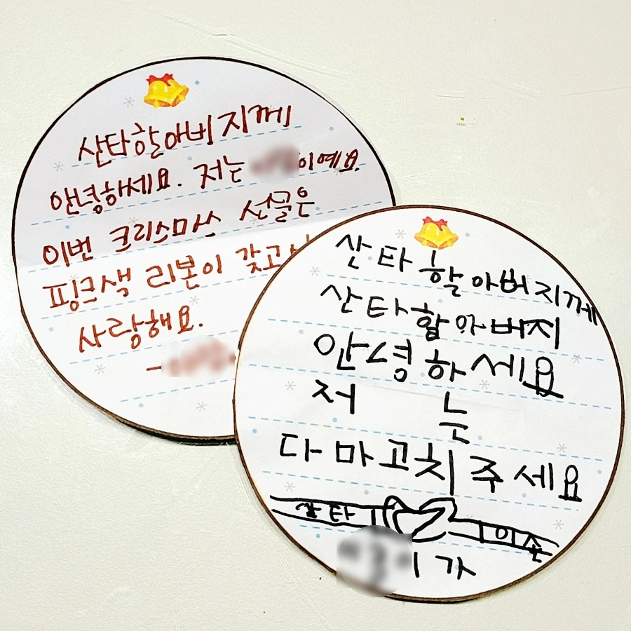 SE-8746efb7-833d-11ed-a466-d16a833a9d72.jpg?type=w1