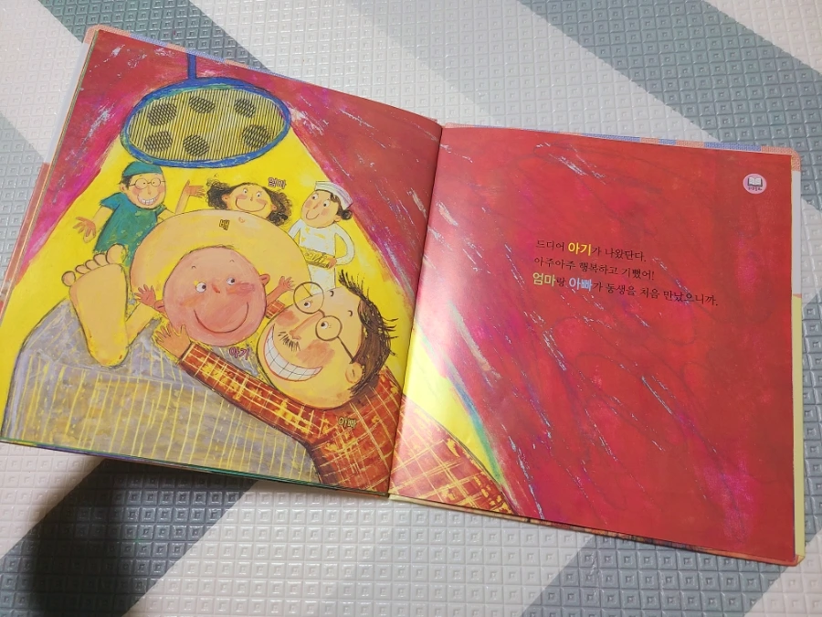 SE-92823868-a953-11ec-982f-6993015a8a73.jpg?type=w1