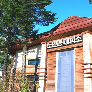 SE-51afca93-900d-477d-870f-193b7430df48.jpg?type=w1