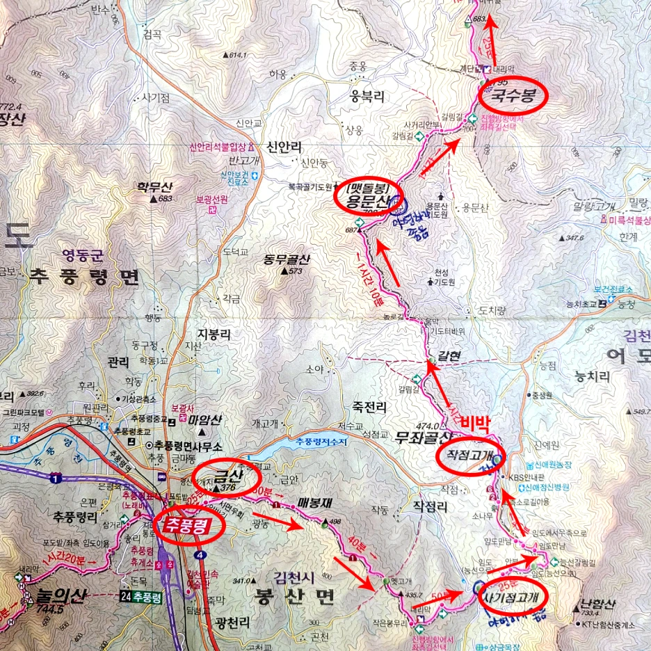 SE-d4d88ae0-744d-481a-99b2-6837e655a004.png?type=w1