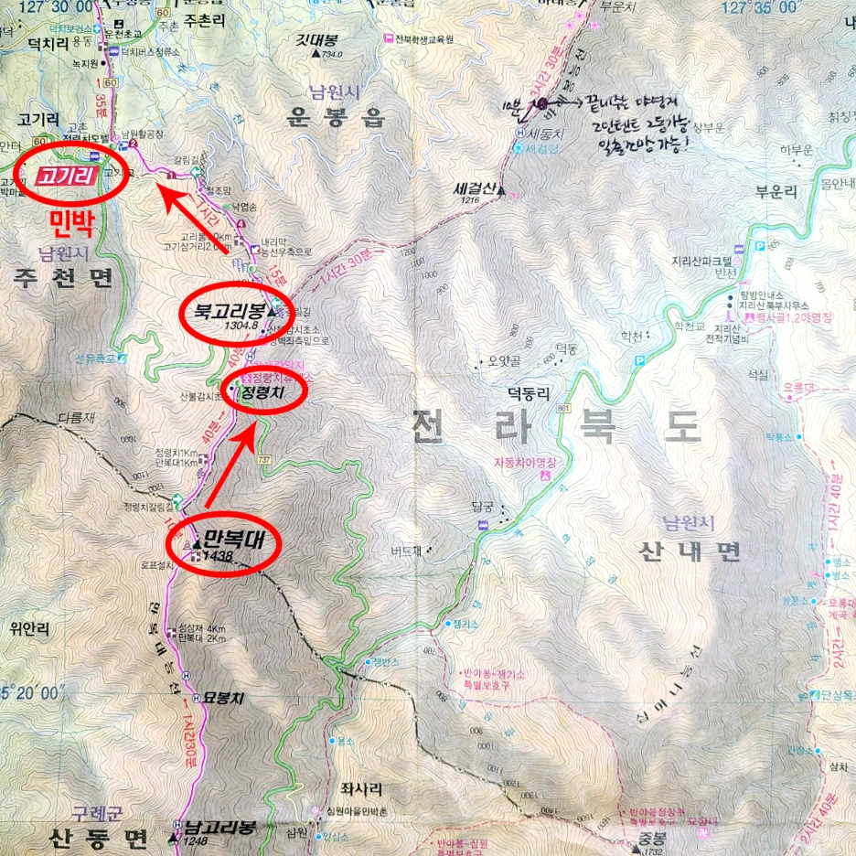 SE-193ada02-8565-4e1b-a5ad-fec2ec628179.png?type=w1