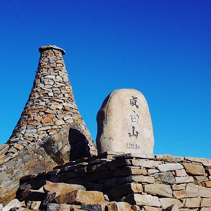 SE-0e948225-dcb6-43f6-a059-66679df21550.jpg?type=w1