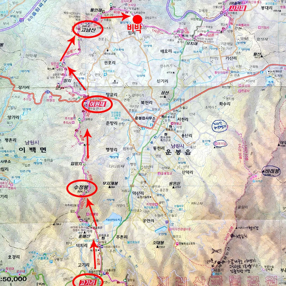 episode57.png?type=w1