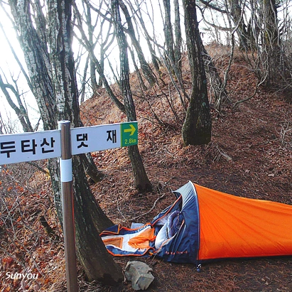 SE-60746a23-8da0-4598-ba23-650167b5f73a.jpg?type=w1