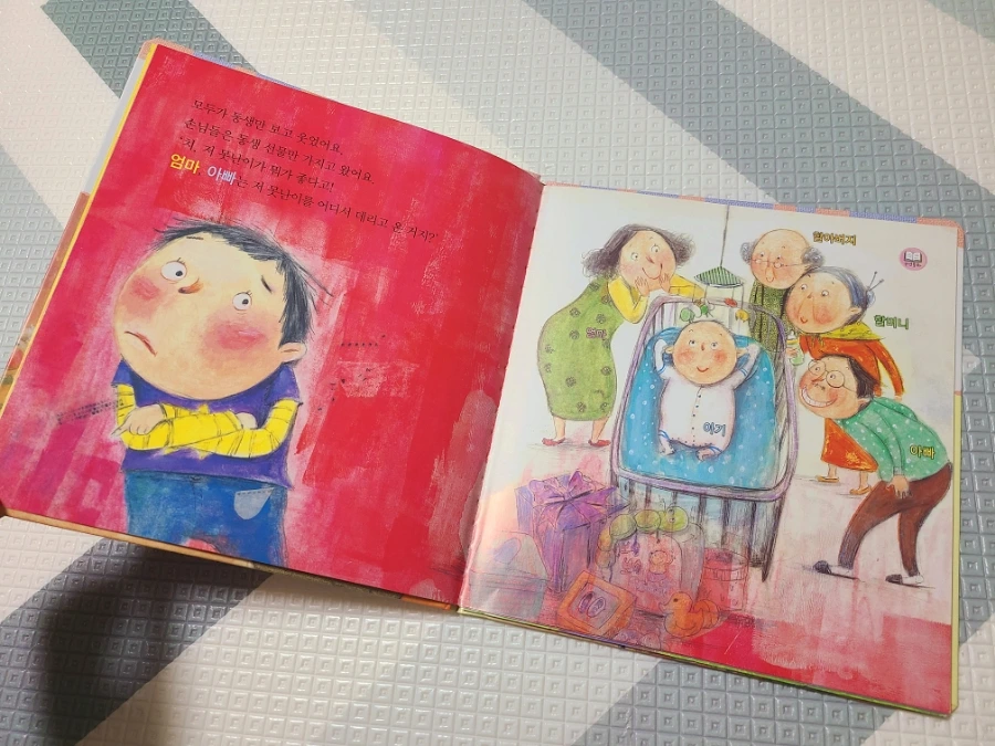 SE-92823865-a953-11ec-982f-cb82bebb4092.jpg?type=w1