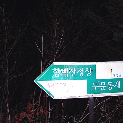 SE-a87dd01f-2ca3-4b80-bcf2-9f04fa0302e5.jpg?type=w1