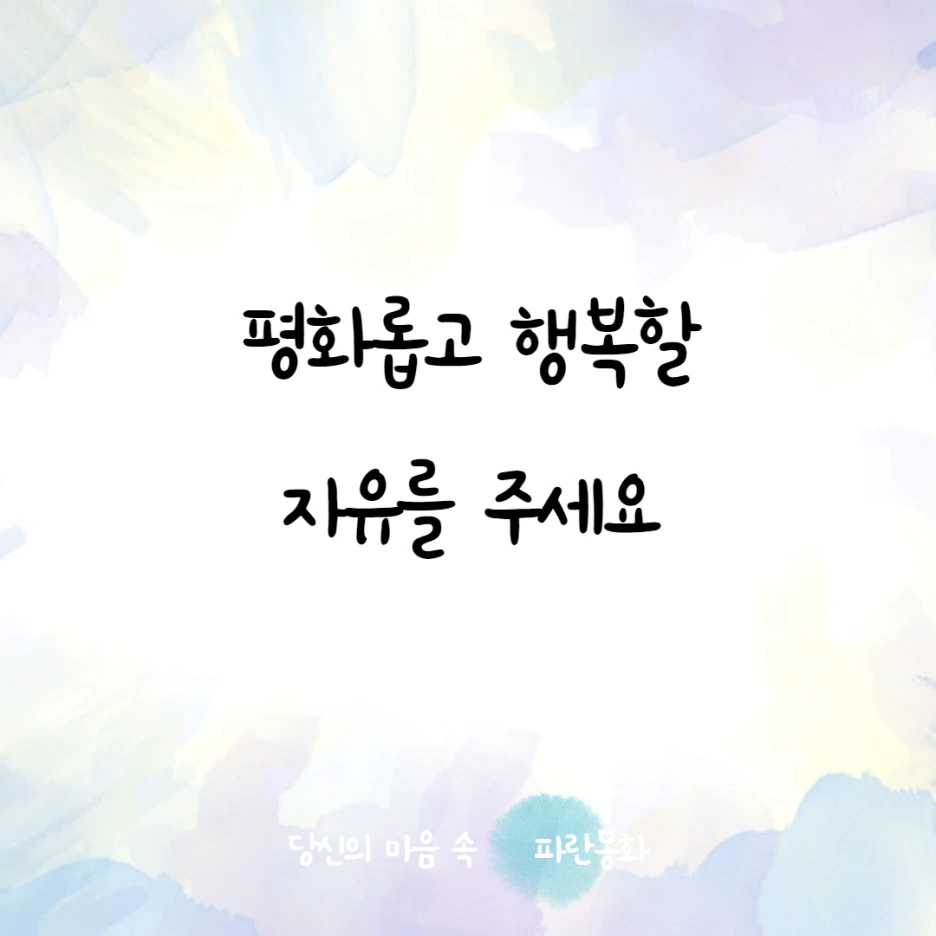 2022%EB%85%84_1%EC%9B%94-026.png?type=w1