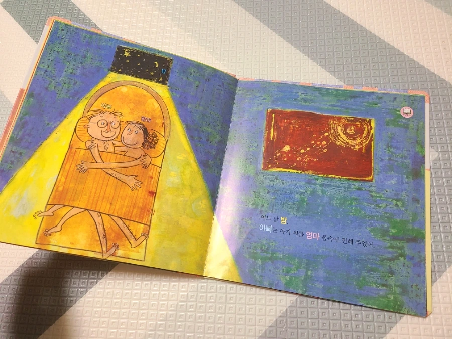 SE-92823866-a953-11ec-982f-c7f222d272cb.jpg?type=w1