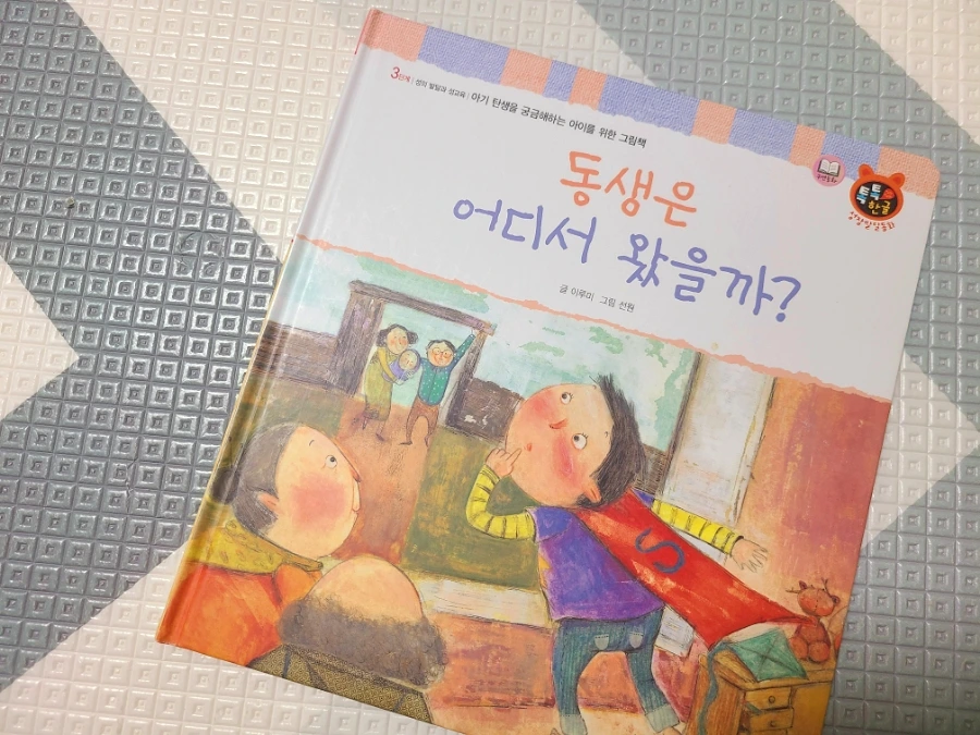 SE-92821154-a953-11ec-982f-c1bdab48c936.jpg?type=w1